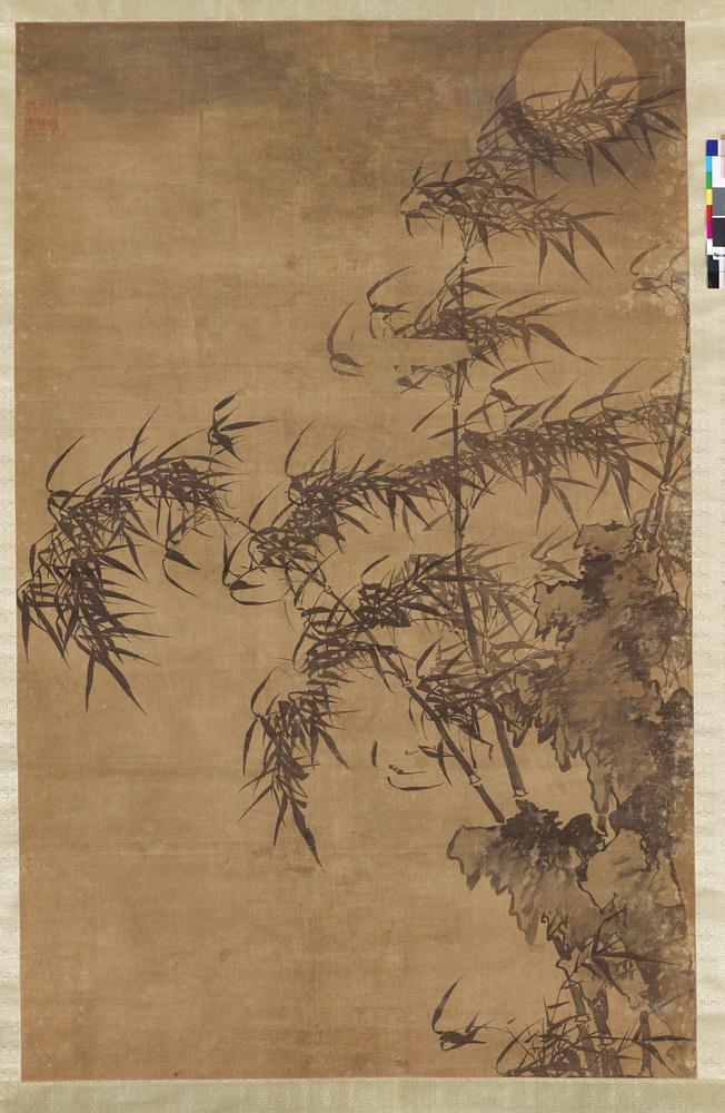 图片[2]-hanging scroll; painting BM-1958-0412-0.5-China Archive